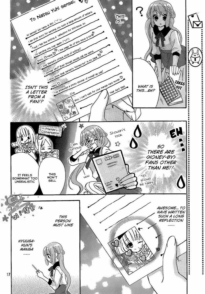Kimi ga Suki toka Arienai Chapter 3 page 17 - Chapter 3