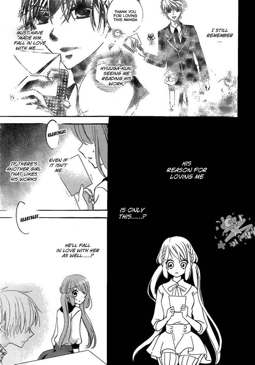 Kimi ga Suki toka Arienai Chapter 3 page 18 - Chapter 3