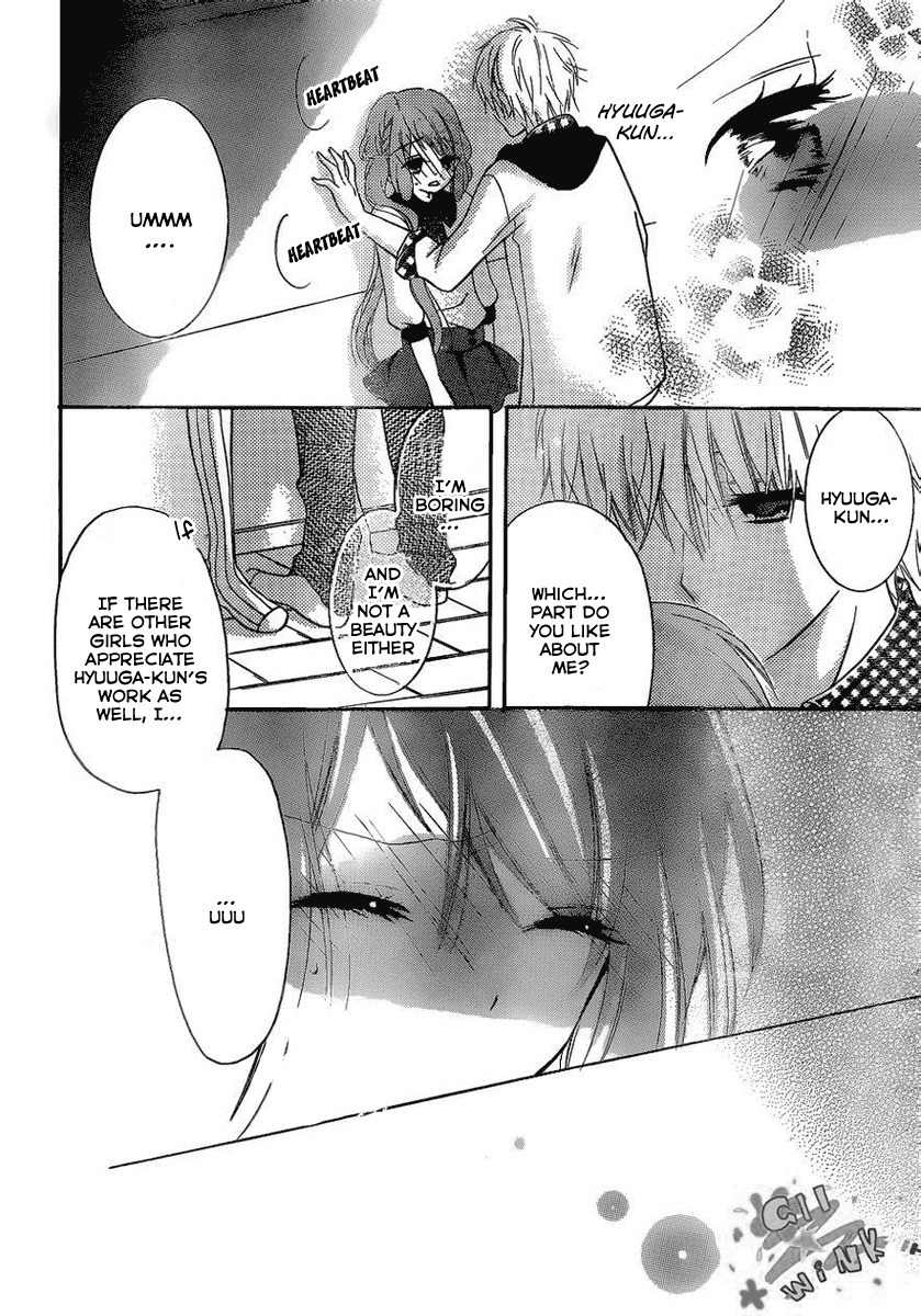 Kimi ga Suki toka Arienai Chapter 3 page 23 - Chapter 3