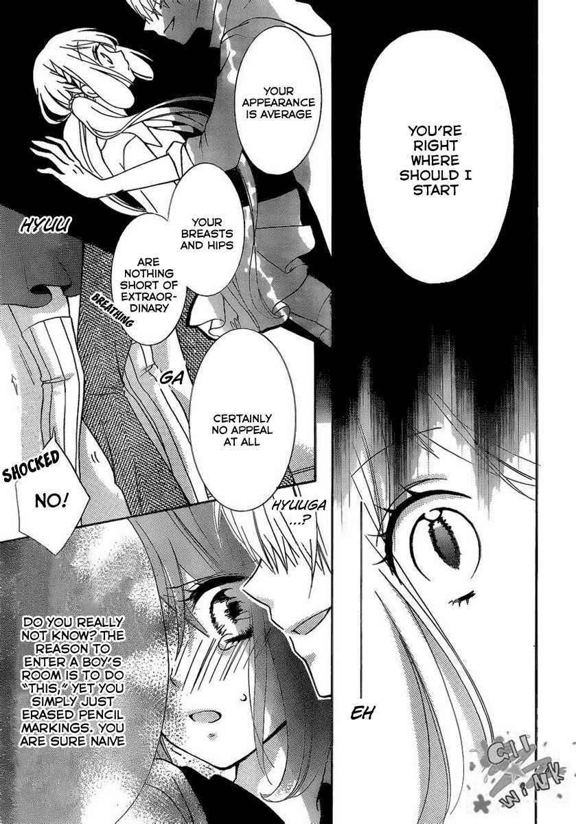 Kimi ga Suki toka Arienai Chapter 3 page 24 - Chapter 3