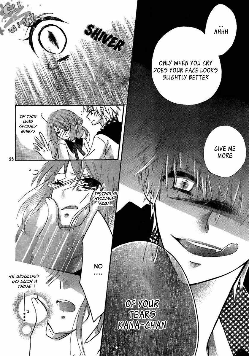 Kimi ga Suki toka Arienai Chapter 3 page 25 - Chapter 3