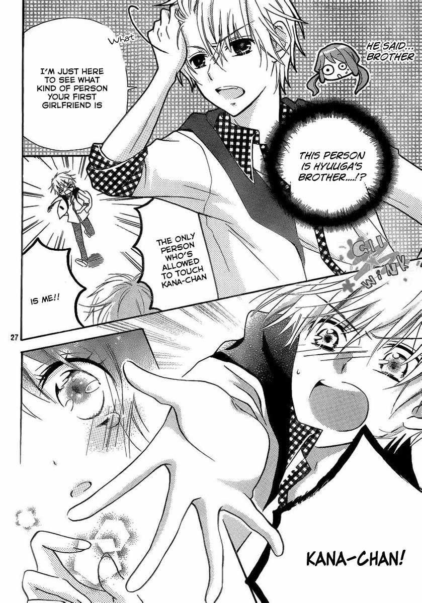Kimi ga Suki toka Arienai Chapter 3 page 27 - Chapter 3