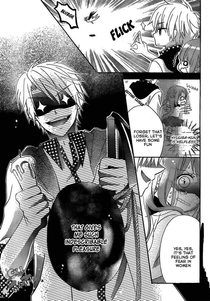 Kimi ga Suki toka Arienai Chapter 3 page 28 - Chapter 3