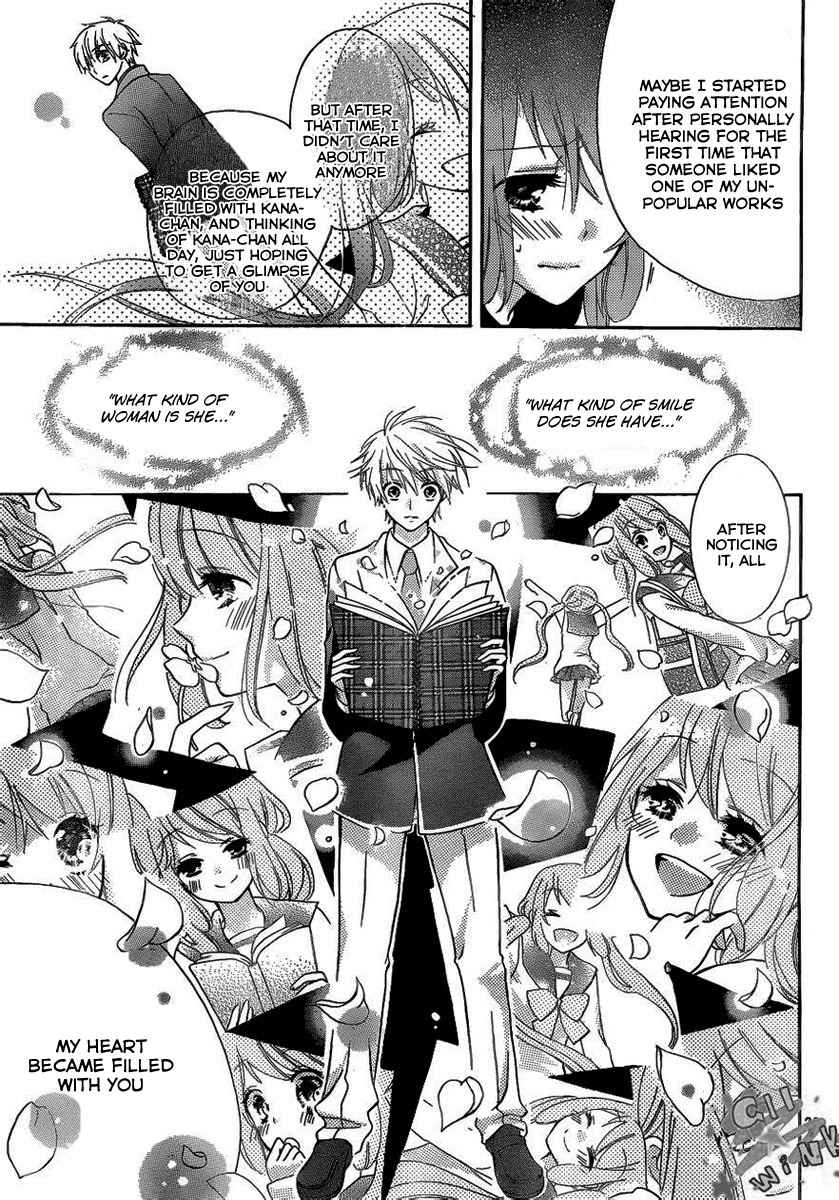 Kimi ga Suki toka Arienai Chapter 3 page 31 - Chapter 3