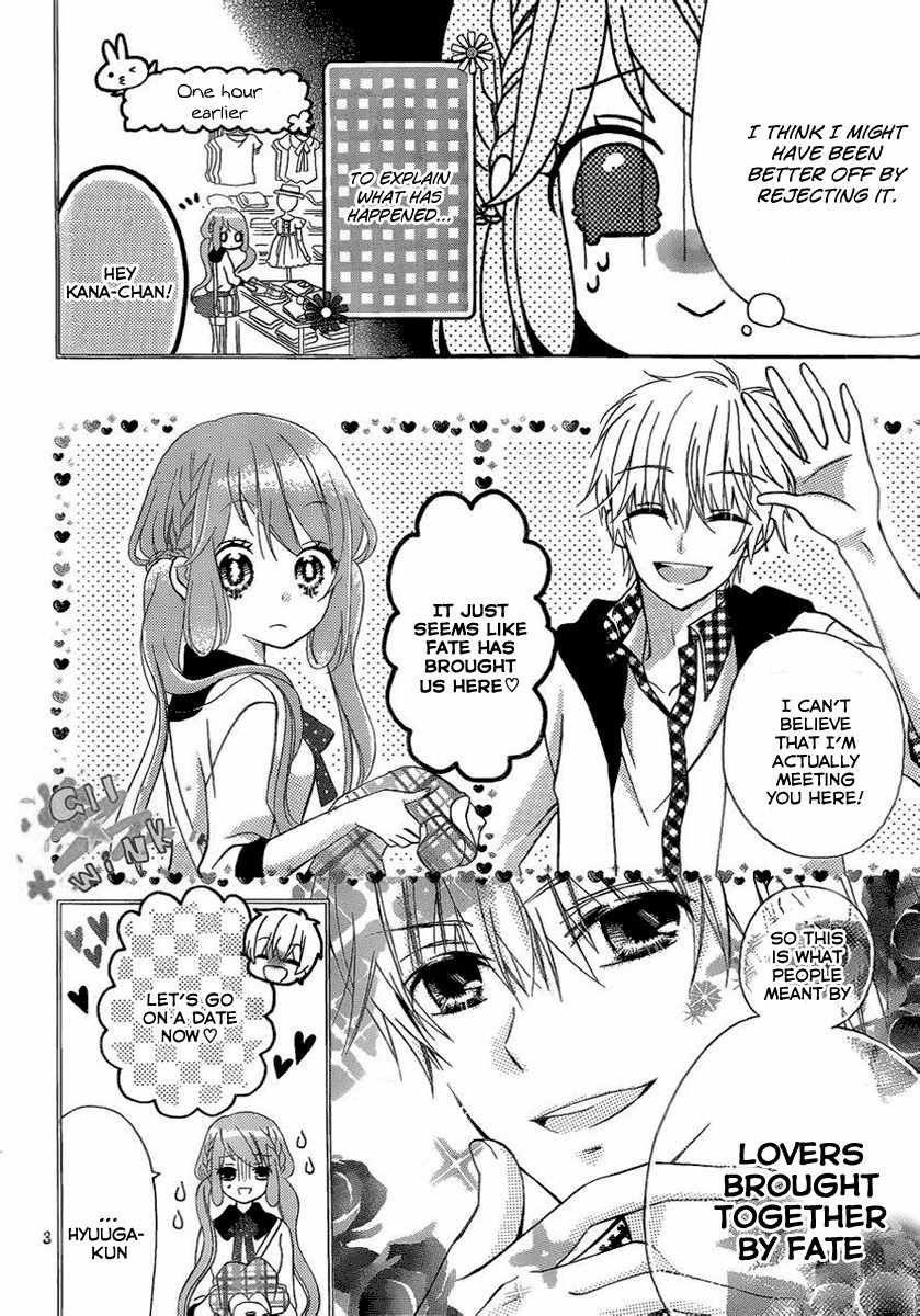 Kimi ga Suki toka Arienai Chapter 3 page 4 - Chapter 3