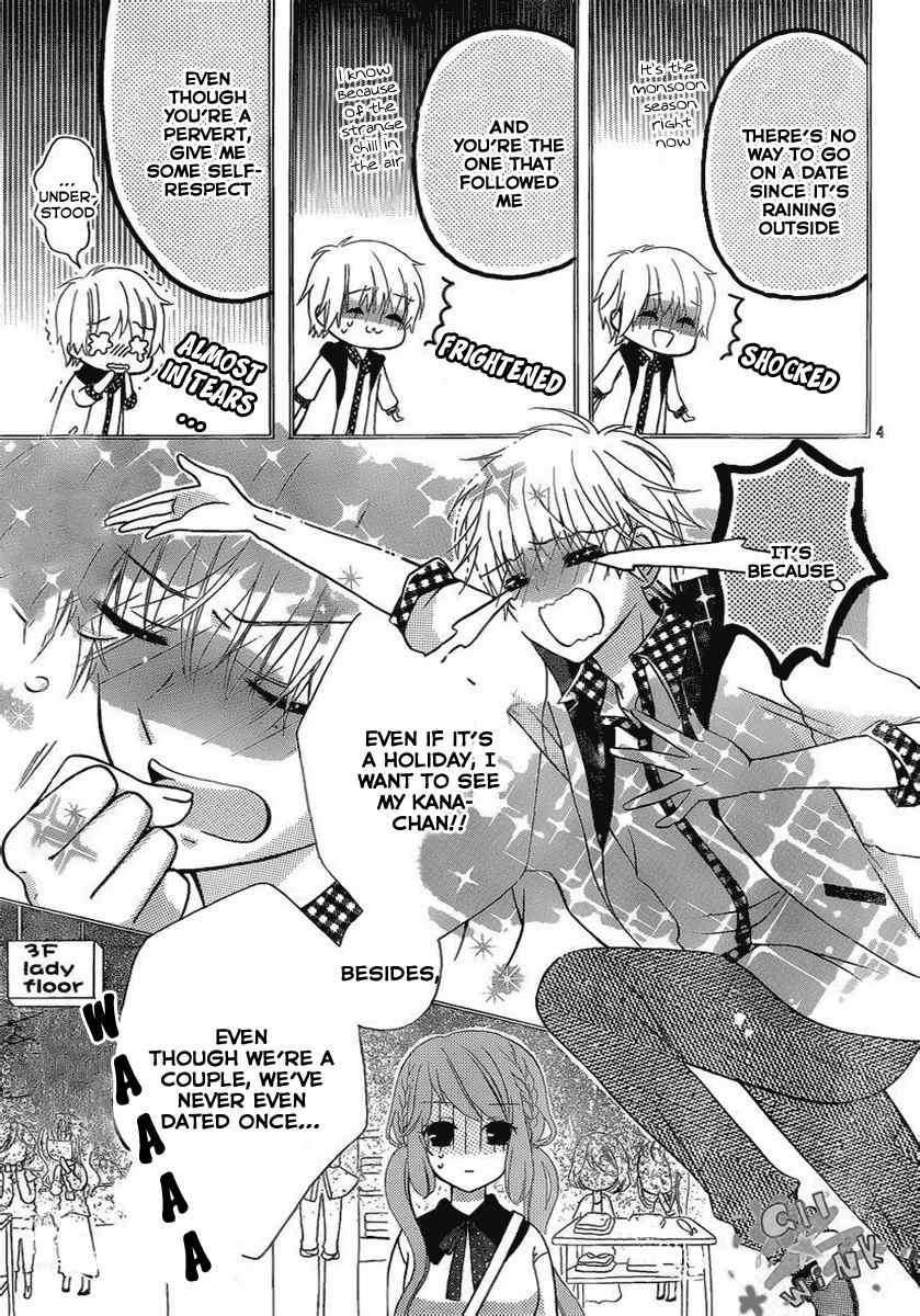 Kimi ga Suki toka Arienai Chapter 3 page 5 - Chapter 3