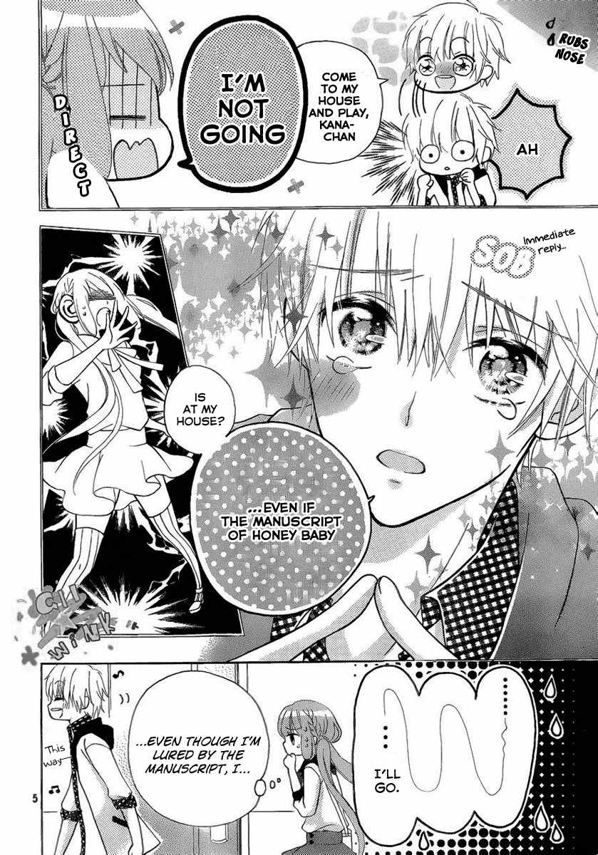 Kimi ga Suki toka Arienai Chapter 3 page 6 - Chapter 3