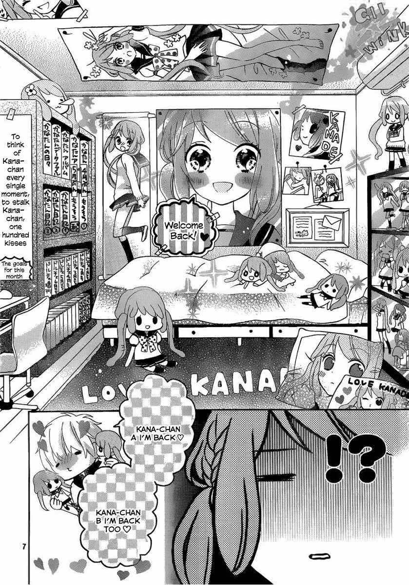 Kimi ga Suki toka Arienai Chapter 3 page 8 - Chapter 3