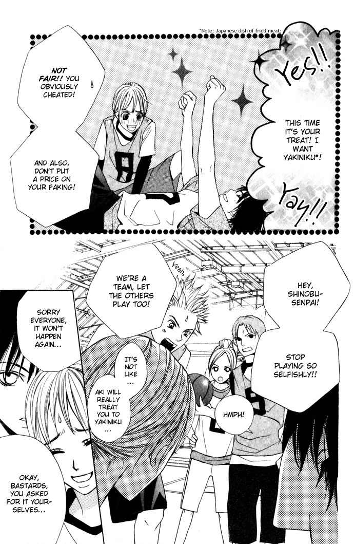 Kimi ga Suki Chapter 1 page 10 - Chapter 1: Confession