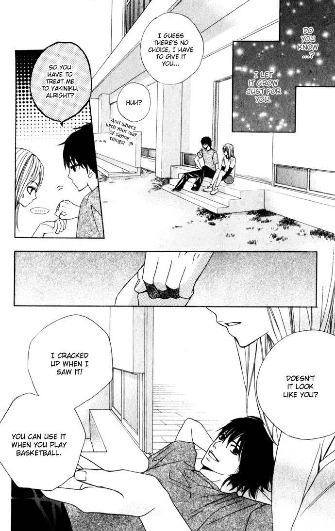Kimi ga Suki Chapter 1 page 13 - Chapter 1: Confession