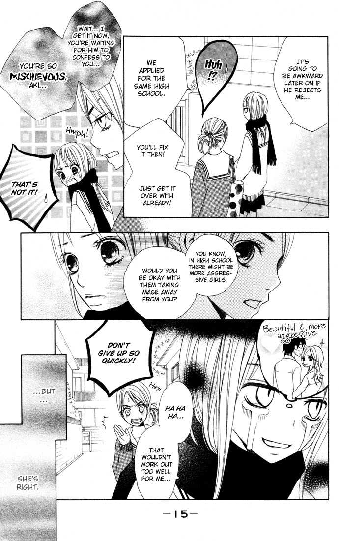 Kimi ga Suki Chapter 1 page 18 - Chapter 1: Confession