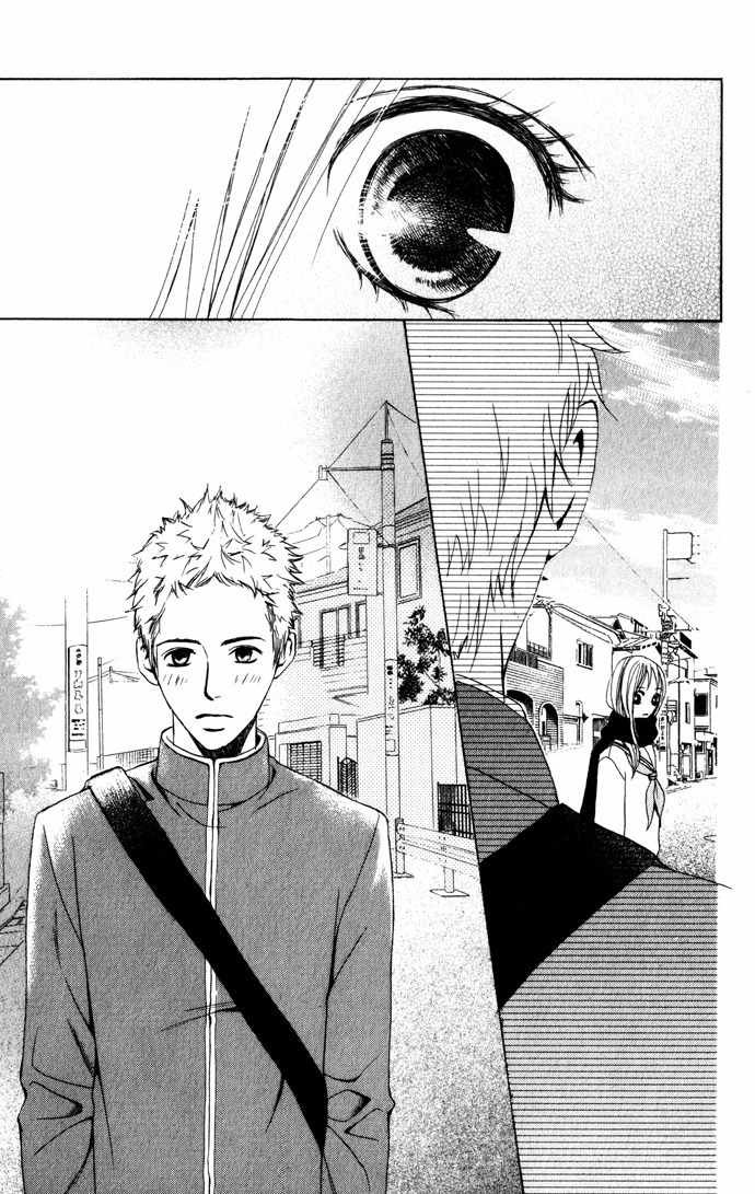 Kimi ga Suki Chapter 1 page 20 - Chapter 1: Confession