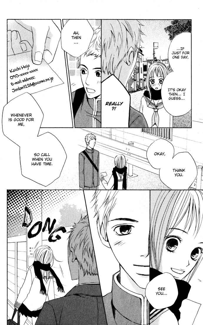 Kimi ga Suki Chapter 1 page 27 - Chapter 1: Confession