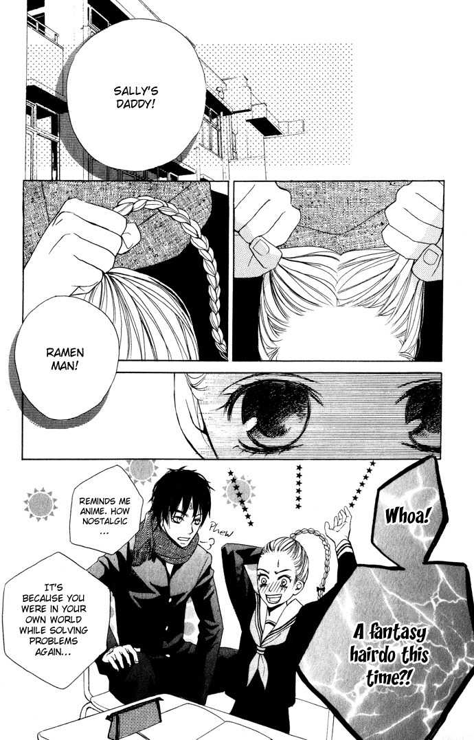 Kimi ga Suki Chapter 1 page 29 - Chapter 1: Confession