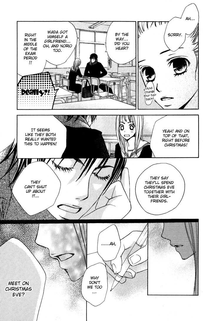 Kimi ga Suki Chapter 1 page 30 - Chapter 1: Confession