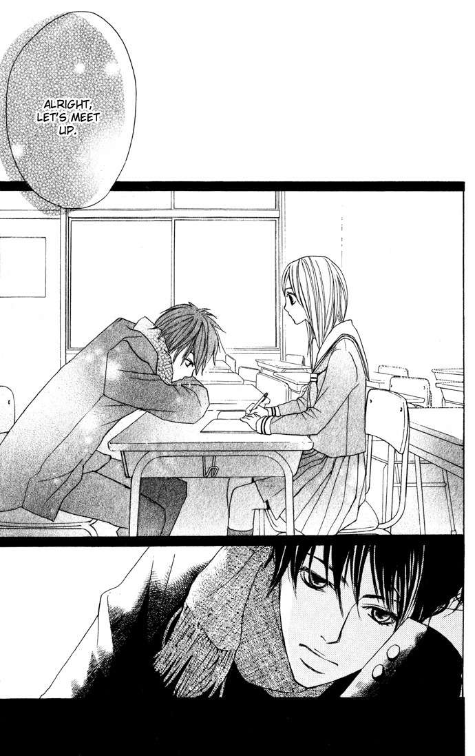 Kimi ga Suki Chapter 1 page 32 - Chapter 1: Confession