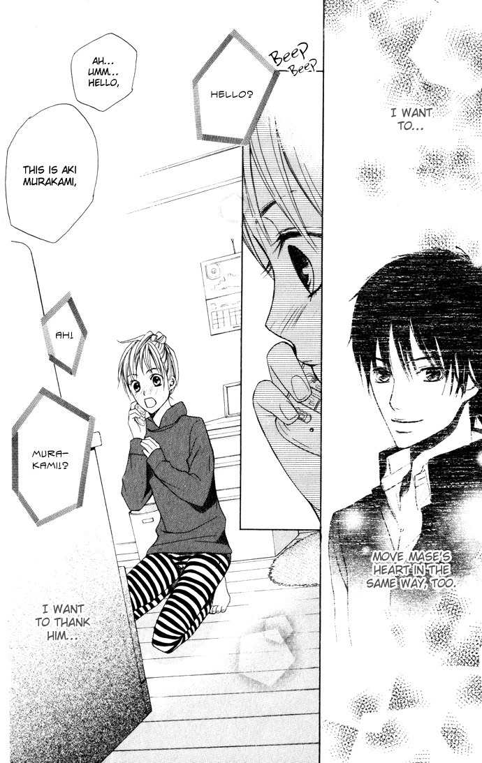 Kimi ga Suki Chapter 1 page 35 - Chapter 1: Confession