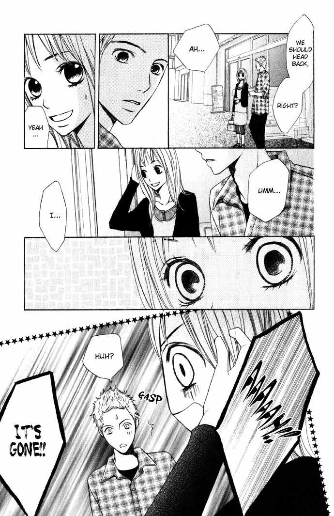 Kimi ga Suki Chapter 1 page 44 - Chapter 1: Confession