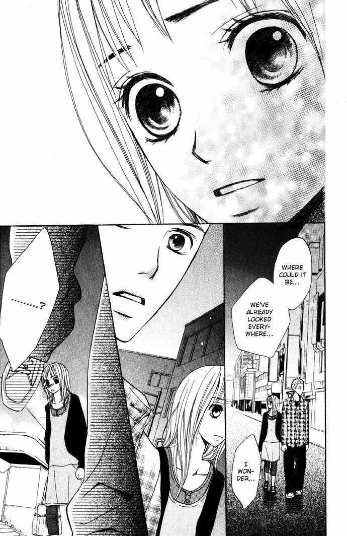 Kimi ga Suki Chapter 1 page 48 - Chapter 1: Confession