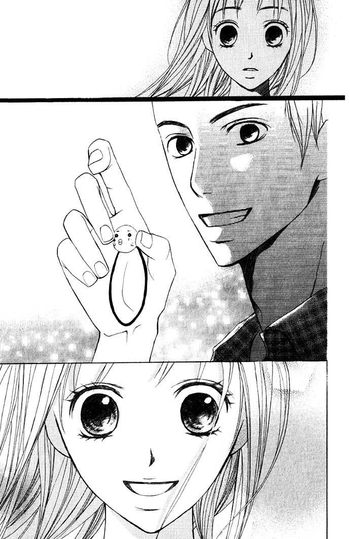 Kimi ga Suki Chapter 1 page 50 - Chapter 1: Confession