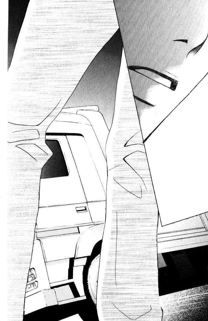 Kimi ga Suki Chapter 1 page 51 - Chapter 1: Confession