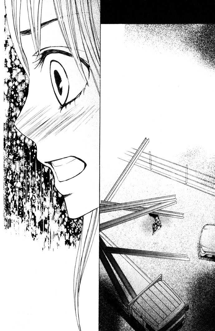 Kimi ga Suki Chapter 1 page 53 - Chapter 1: Confession