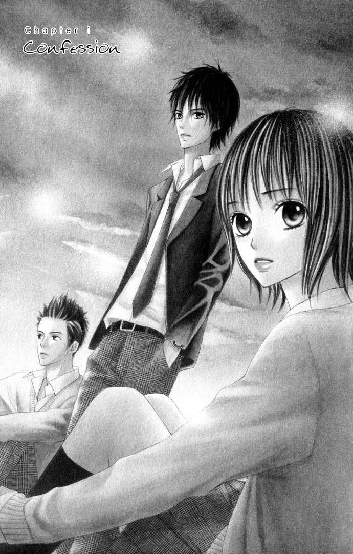 Kimi ga Suki Chapter 1 page 6 - Chapter 1: Confession