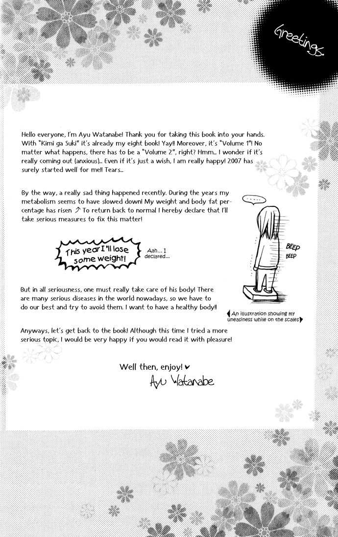 Kimi ga Suki Chapter 1 page 7 - Chapter 1: Confession