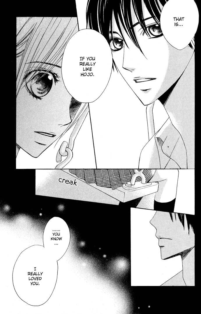 Kimi ga Suki Chapter 10 page 13 - Chapter 10: Boyfriend and Girlfriend