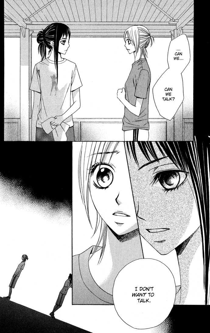 Kimi ga Suki Chapter 10 page 18 - Chapter 10: Boyfriend and Girlfriend