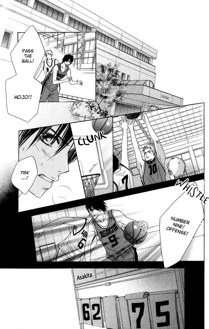 Kimi ga Suki Chapter 10 page 19 - Chapter 10: Boyfriend and Girlfriend