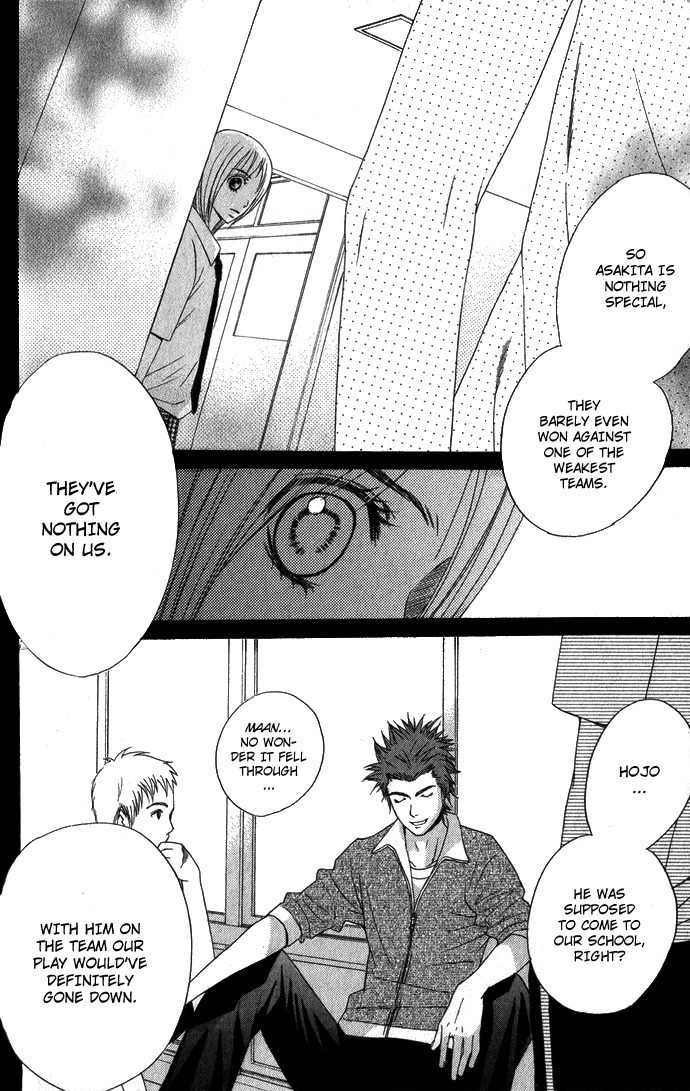 Kimi ga Suki Chapter 10 page 22 - Chapter 10: Boyfriend and Girlfriend