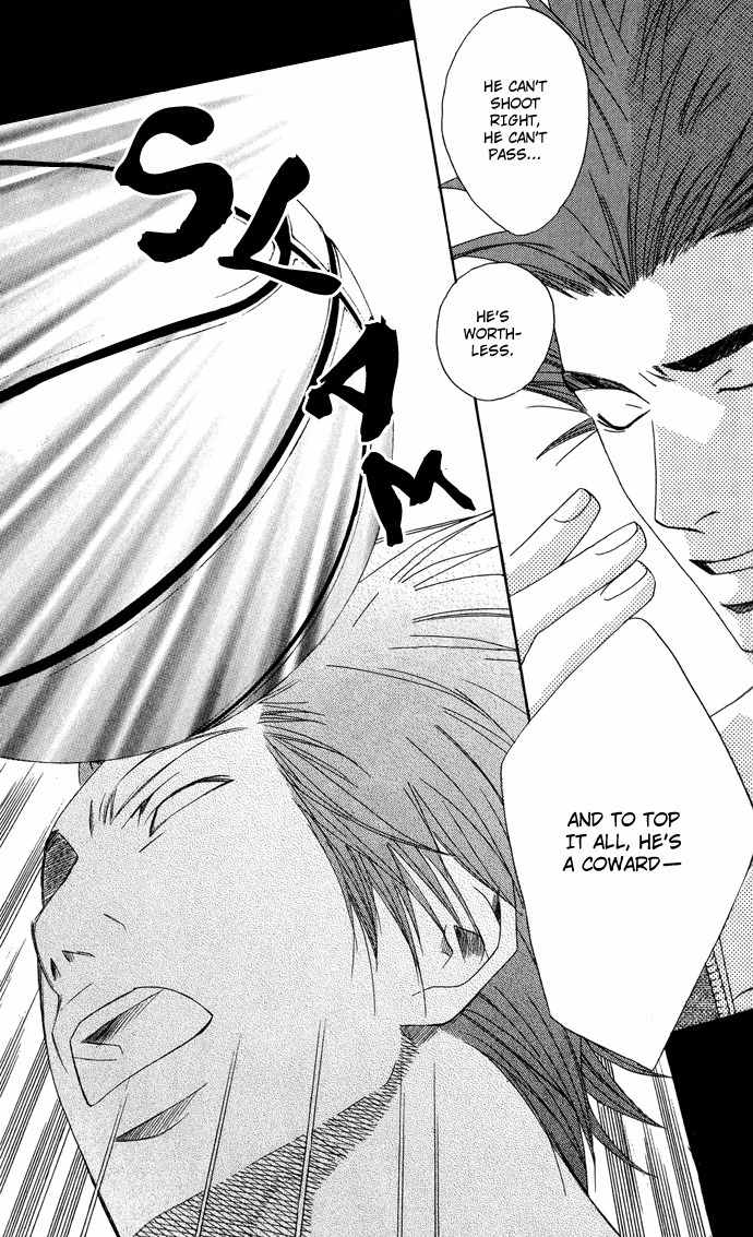 Kimi ga Suki Chapter 10 page 23 - Chapter 10: Boyfriend and Girlfriend