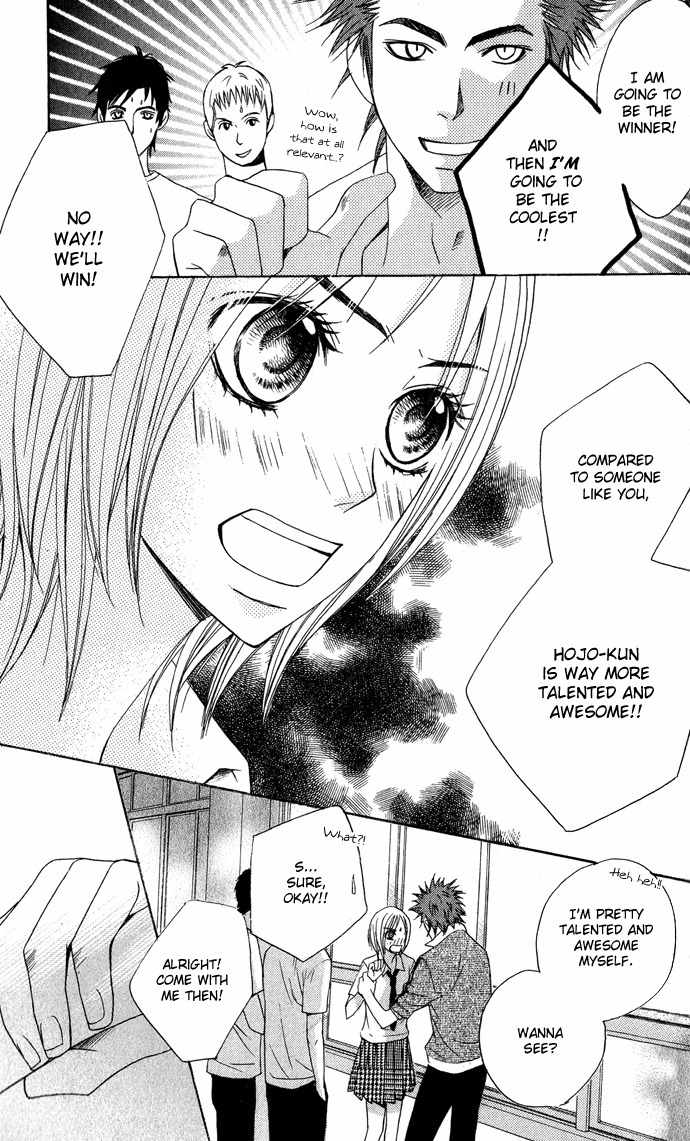 Kimi ga Suki Chapter 10 page 25 - Chapter 10: Boyfriend and Girlfriend