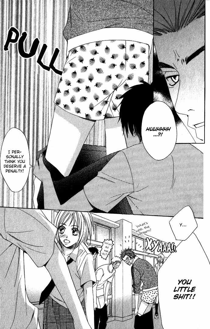 Kimi ga Suki Chapter 10 page 27 - Chapter 10: Boyfriend and Girlfriend