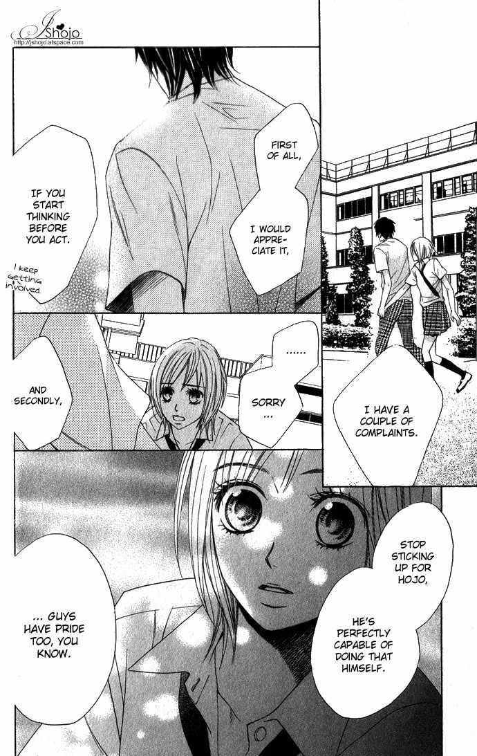 Kimi ga Suki Chapter 10 page 28 - Chapter 10: Boyfriend and Girlfriend