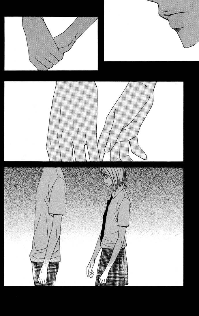 Kimi ga Suki Chapter 10 page 30 - Chapter 10: Boyfriend and Girlfriend