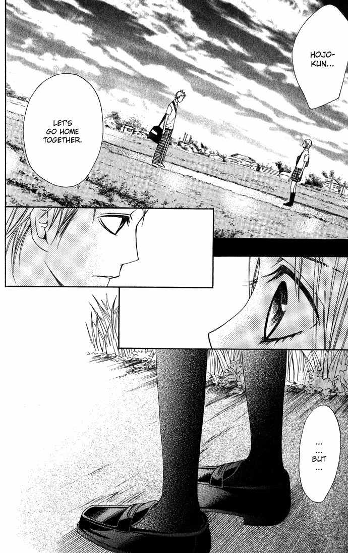 Kimi ga Suki Chapter 10 page 36 - Chapter 10: Boyfriend and Girlfriend