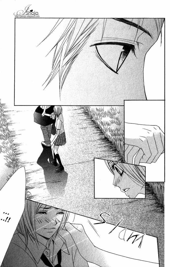 Kimi ga Suki Chapter 10 page 37 - Chapter 10: Boyfriend and Girlfriend