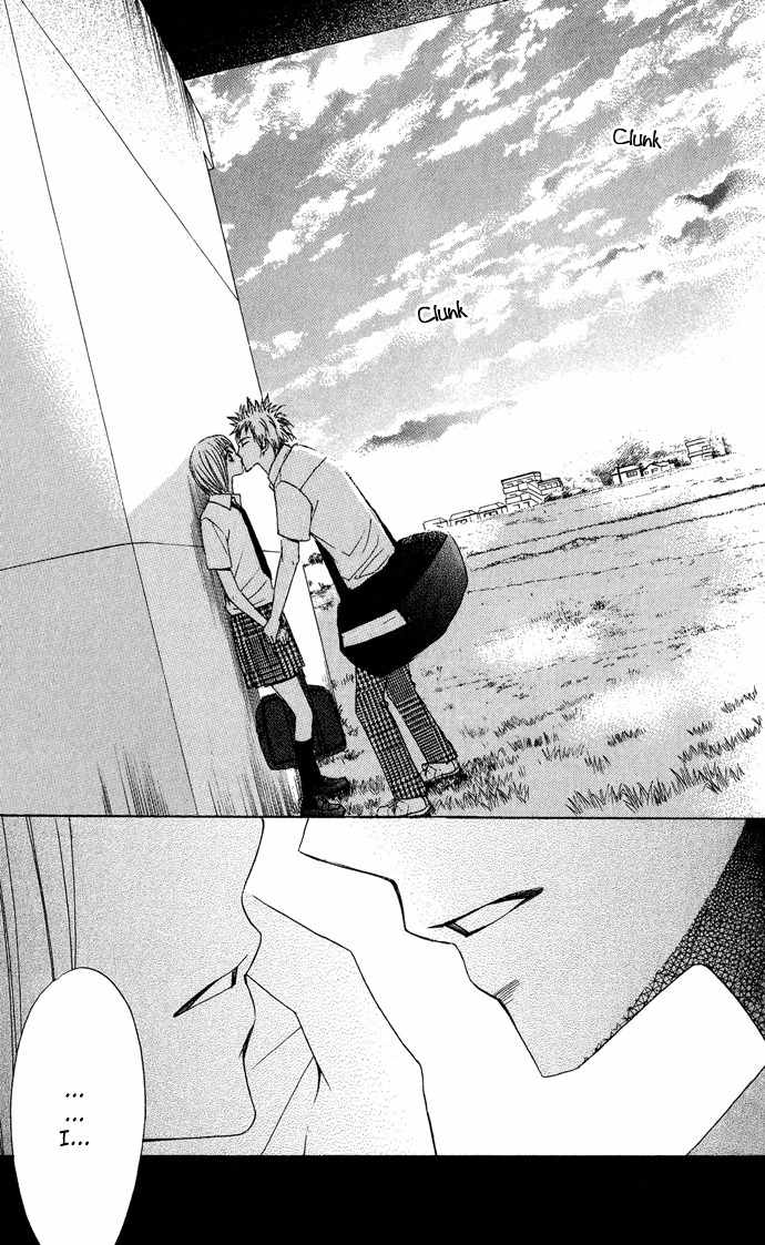 Kimi ga Suki Chapter 10 page 39 - Chapter 10: Boyfriend and Girlfriend