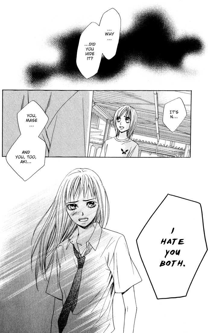 Kimi ga Suki Chapter 10 page 6 - Chapter 10: Boyfriend and Girlfriend