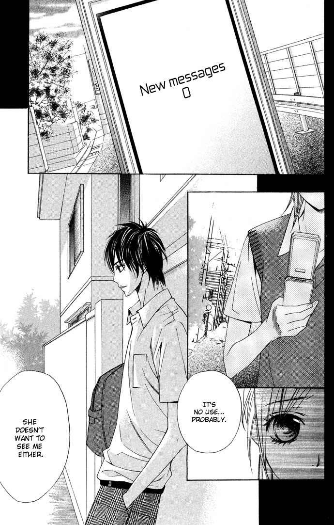 Kimi ga Suki Chapter 10 page 9 - Chapter 10: Boyfriend and Girlfriend