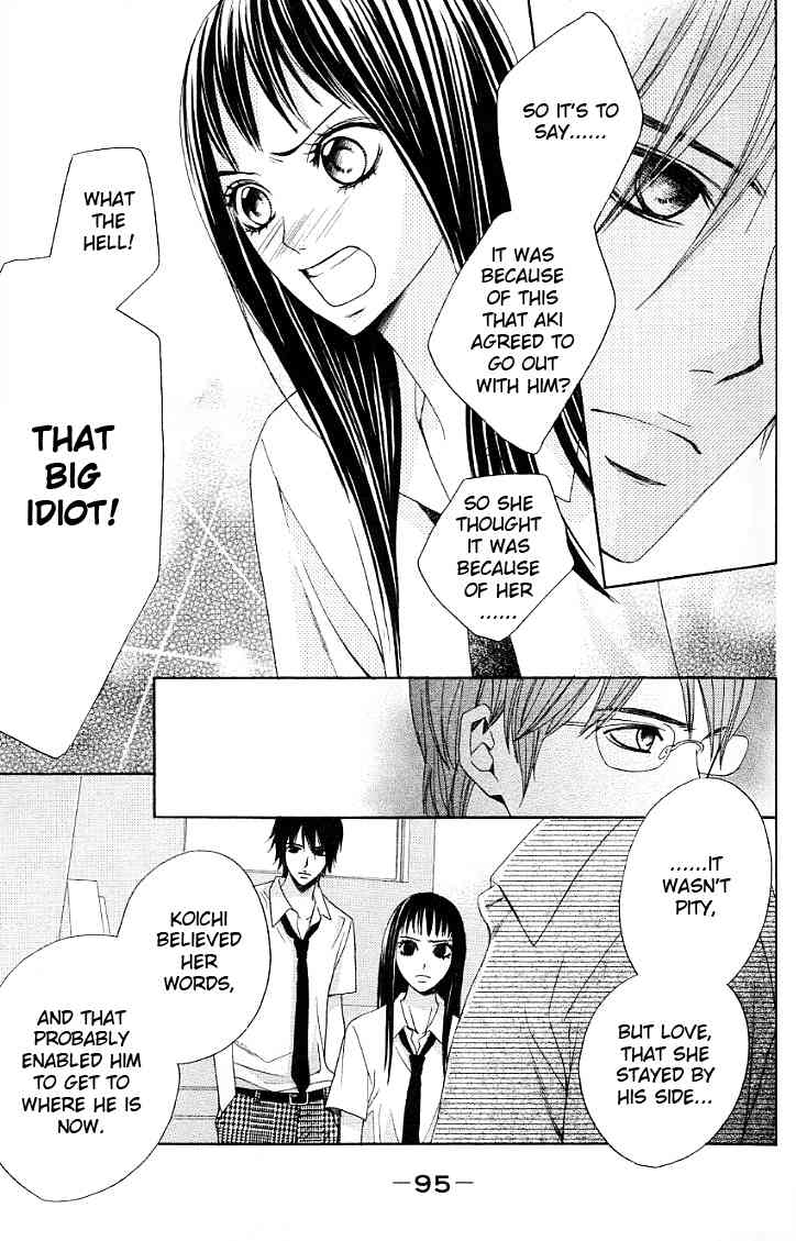Kimi ga Suki Chapter 11 page 11 - Chapter 11: Proof