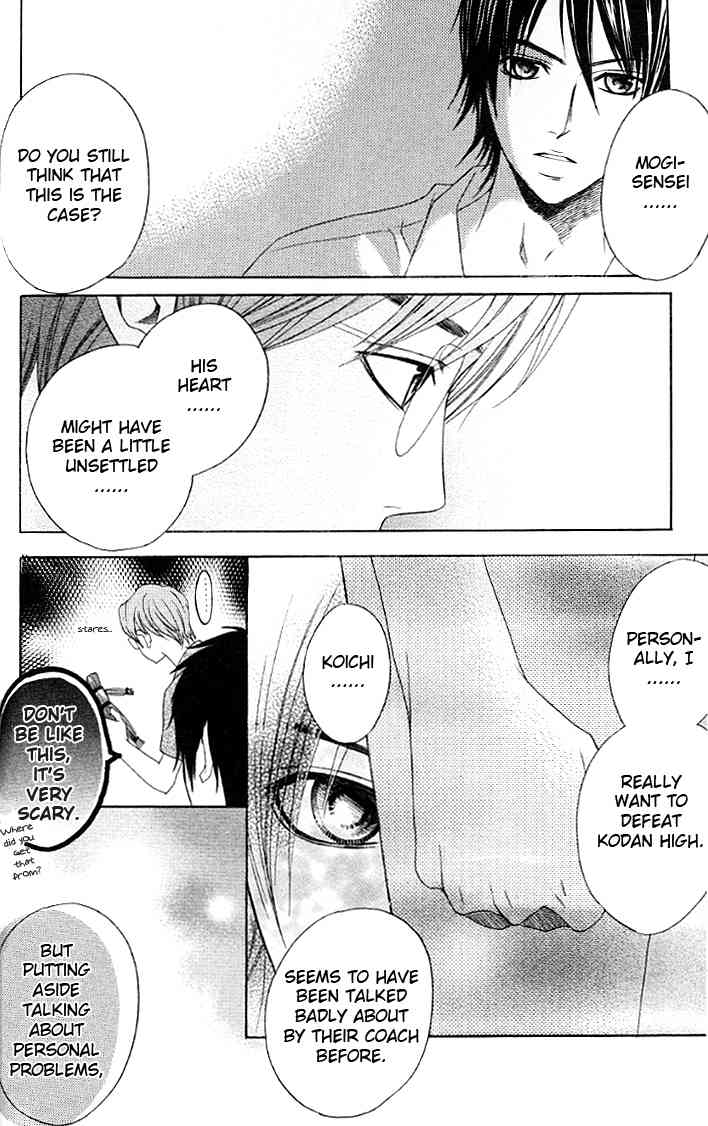 Kimi ga Suki Chapter 11 page 12 - Chapter 11: Proof