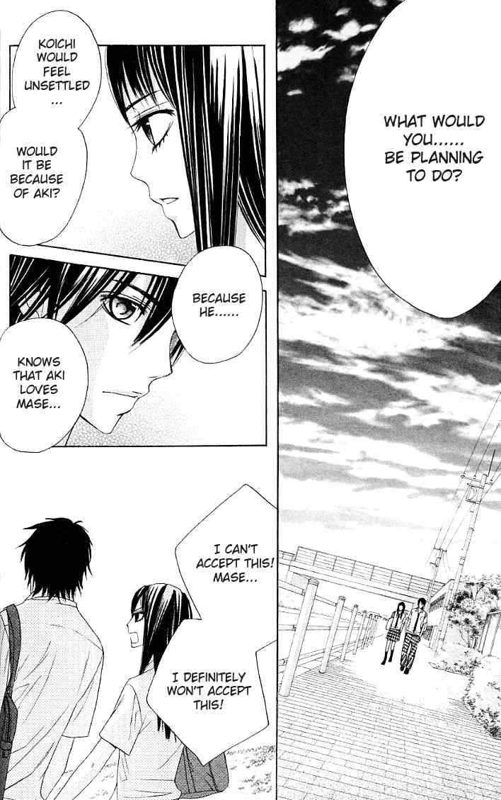 Kimi ga Suki Chapter 11 page 14 - Chapter 11: Proof