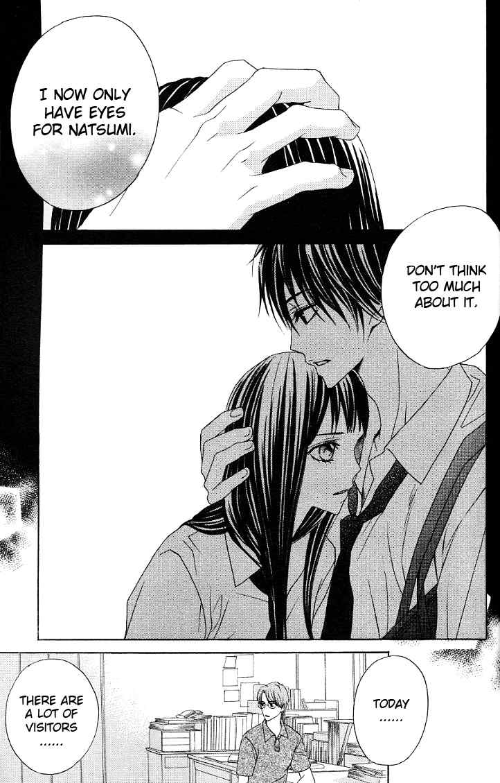 Kimi ga Suki Chapter 11 page 15 - Chapter 11: Proof