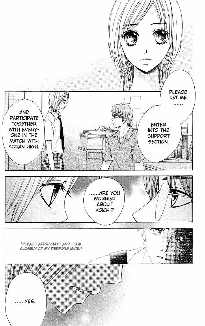 Kimi ga Suki Chapter 11 page 16 - Chapter 11: Proof