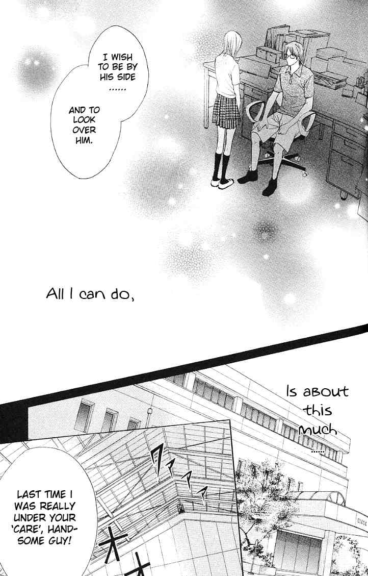 Kimi ga Suki Chapter 11 page 17 - Chapter 11: Proof