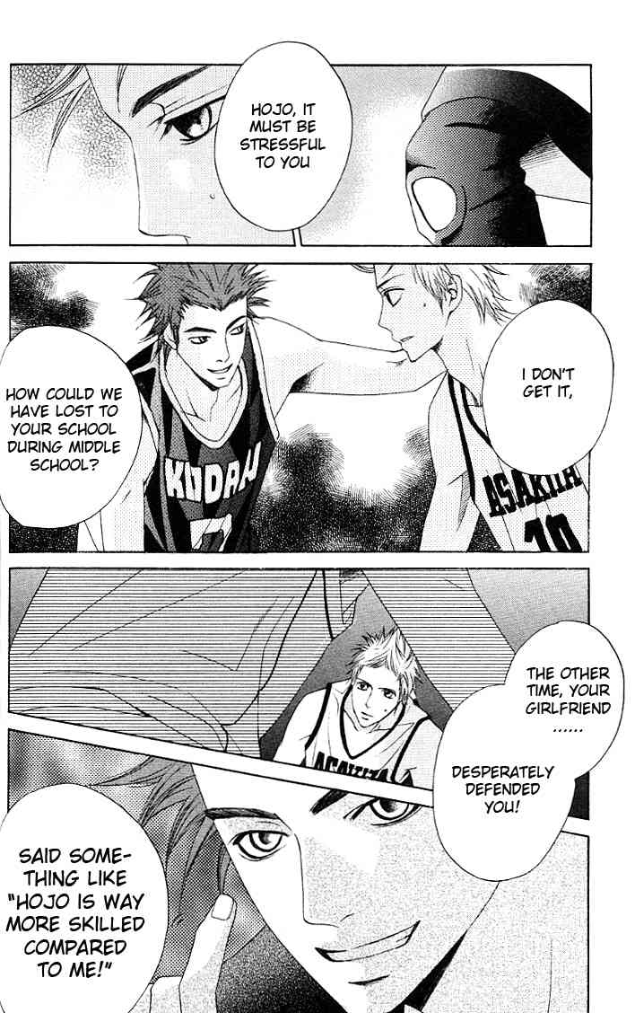 Kimi ga Suki Chapter 11 page 22 - Chapter 11: Proof