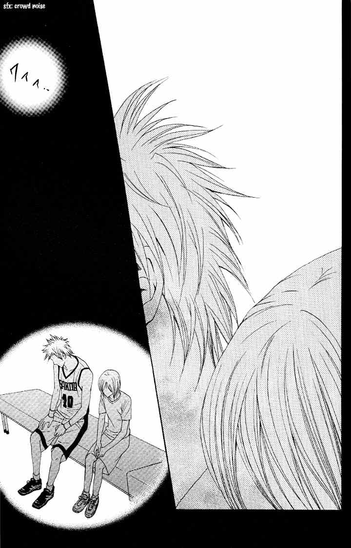 Kimi ga Suki Chapter 11 page 29 - Chapter 11: Proof